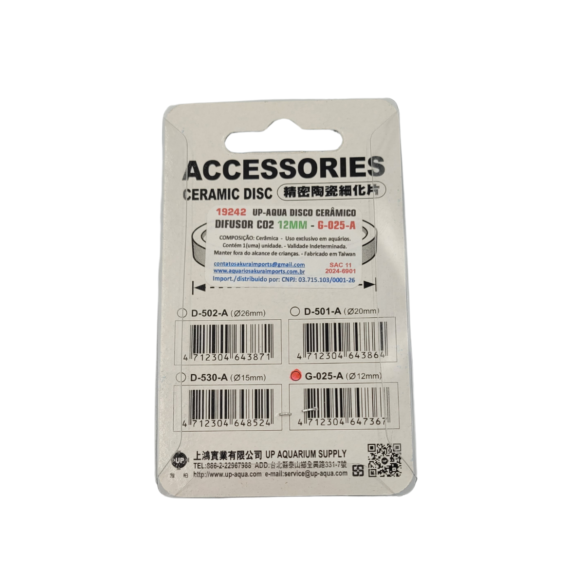 UP-AQUA DISCO CERAMICO DIFUSOR CO2 12MM G-025-A