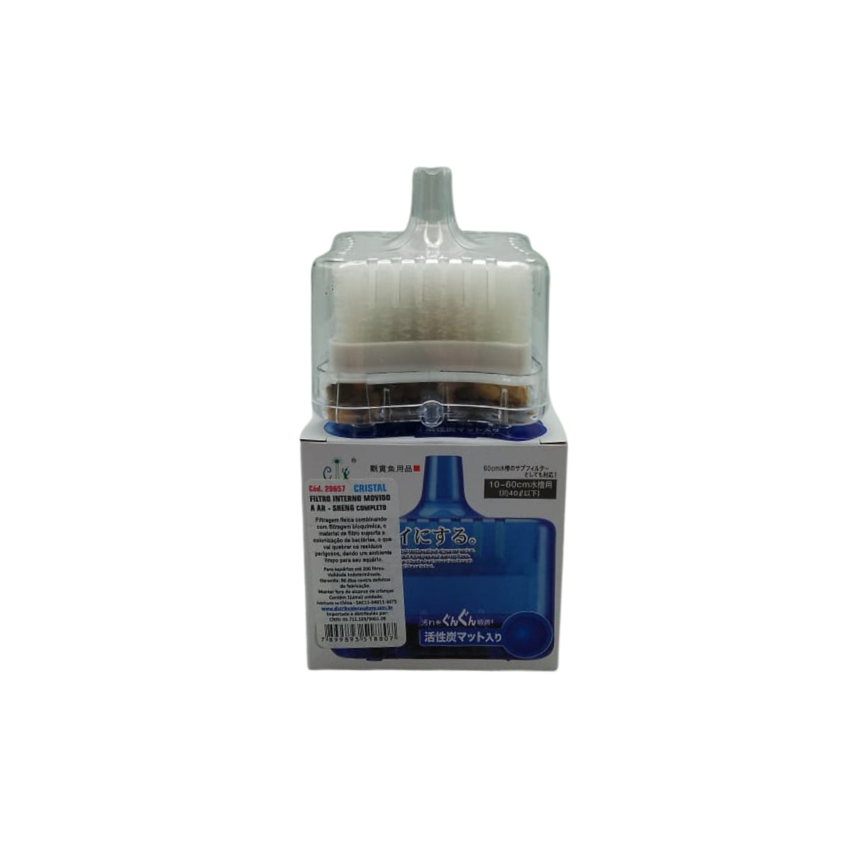 SHENG FILTRO INTERNO MOVIDO A AR CRISTAL 9X8X8CM