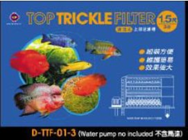UP-AQUA TOP TRICKLE FILTER D-TTF-01-3