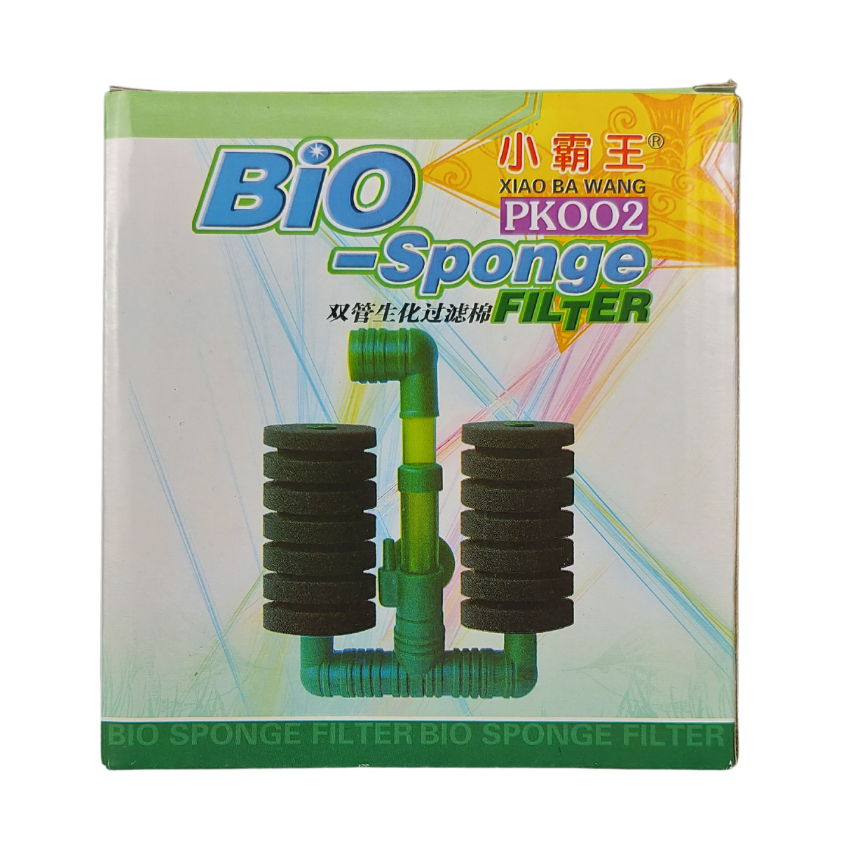 XINYOU FILTRO ESPONJA INTERNO PK-002 5,0 x 8,0 D