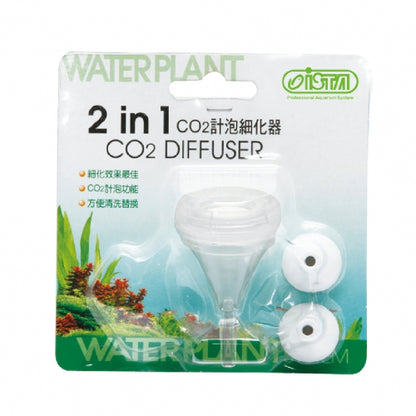 ISTA DIFUSOR DE CO2 2 EM 1 CONE (M) I-503