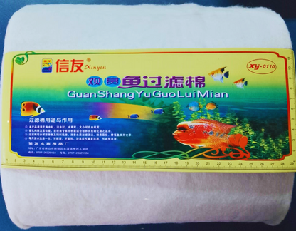 XINYOU ESPONJA BIOLOGICA  BR. XY-0110 1000X30X0.5C