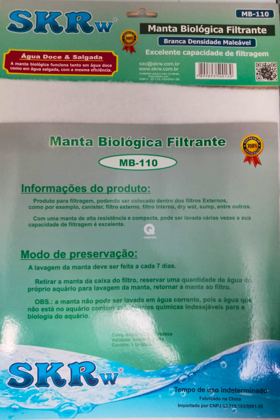 SKRw ESPONJA MANTA BIOLOGICA MB-110 BRAN.25X29X0.5