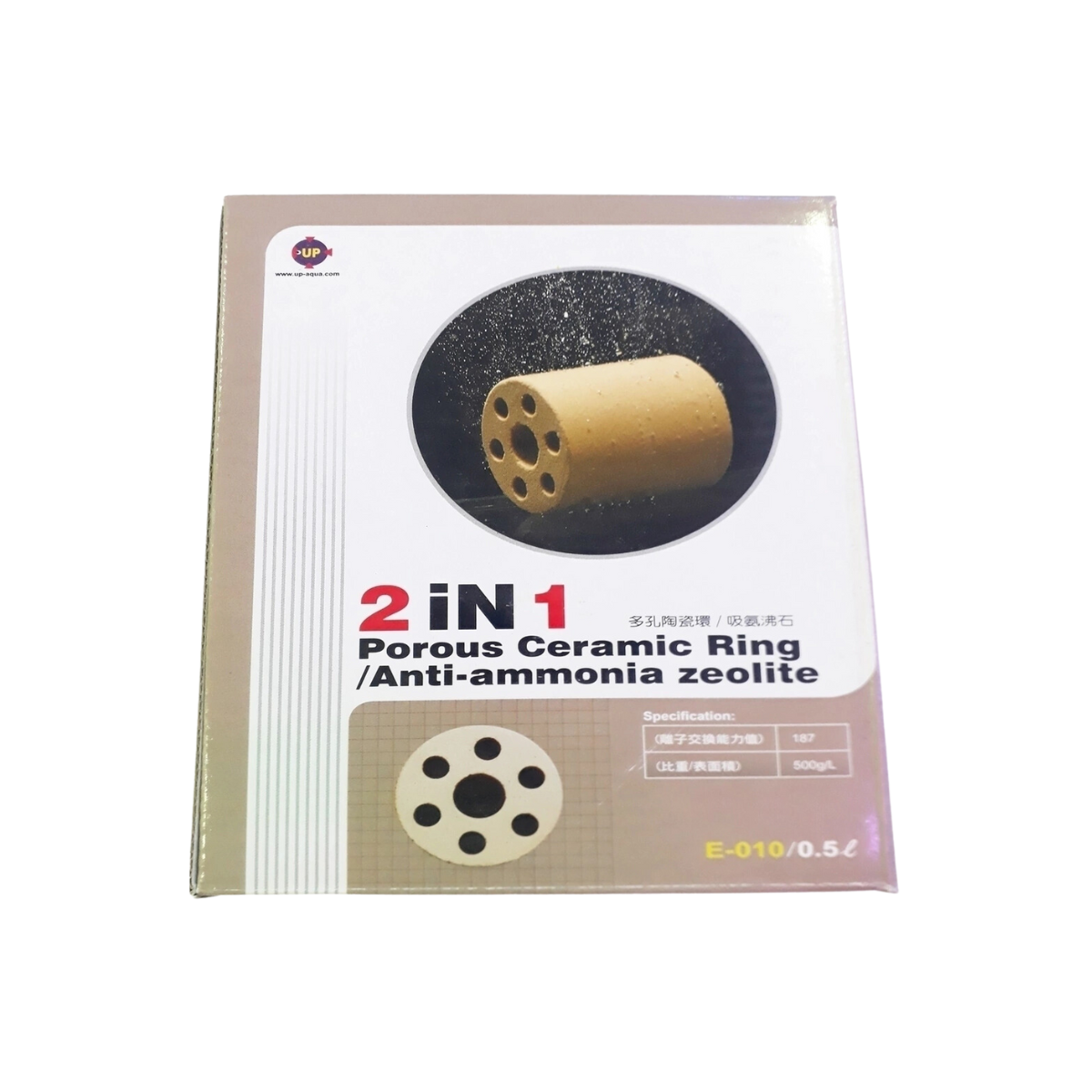 UP-AQUA CERAMICA POROUS ANT-AMMONIA 250G E-010