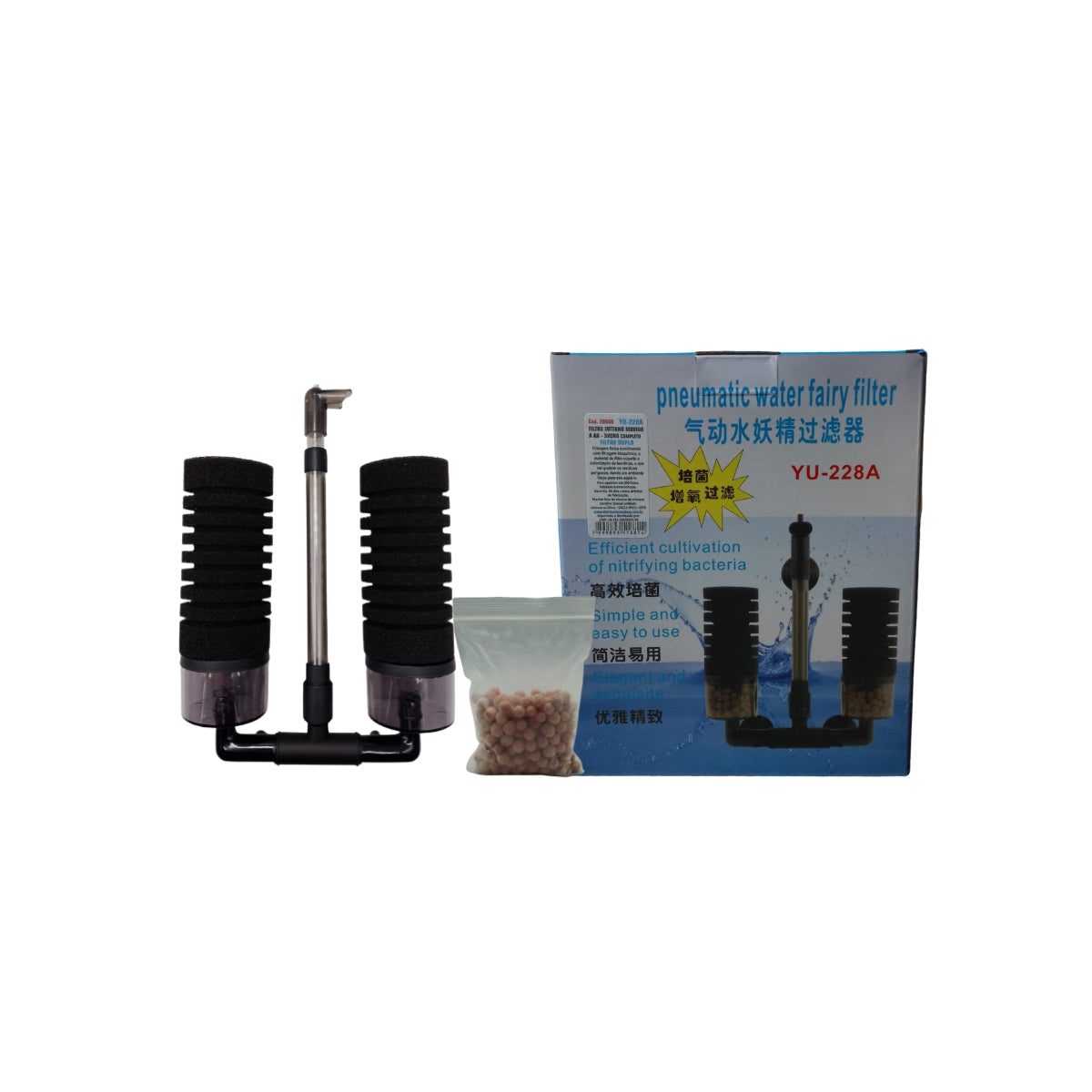 SHENG FILTRO ESPONJA INTERNO YU-228A 20X16X6CM