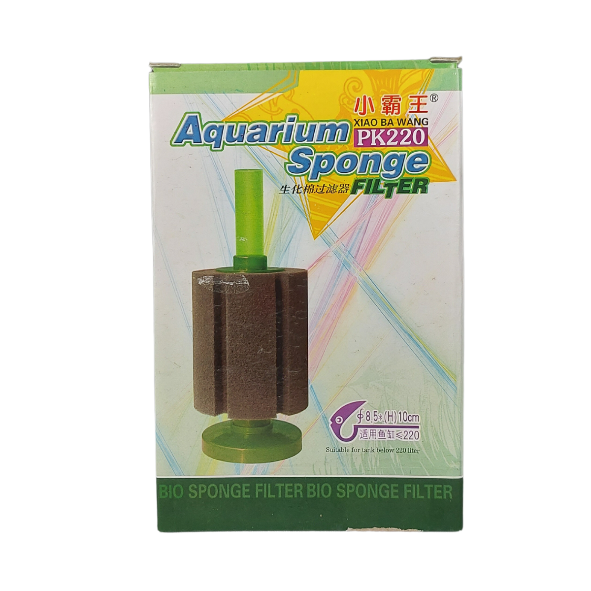XINYOU FILTRO ESPONJA INTERNO XY-2010 DUPLO
