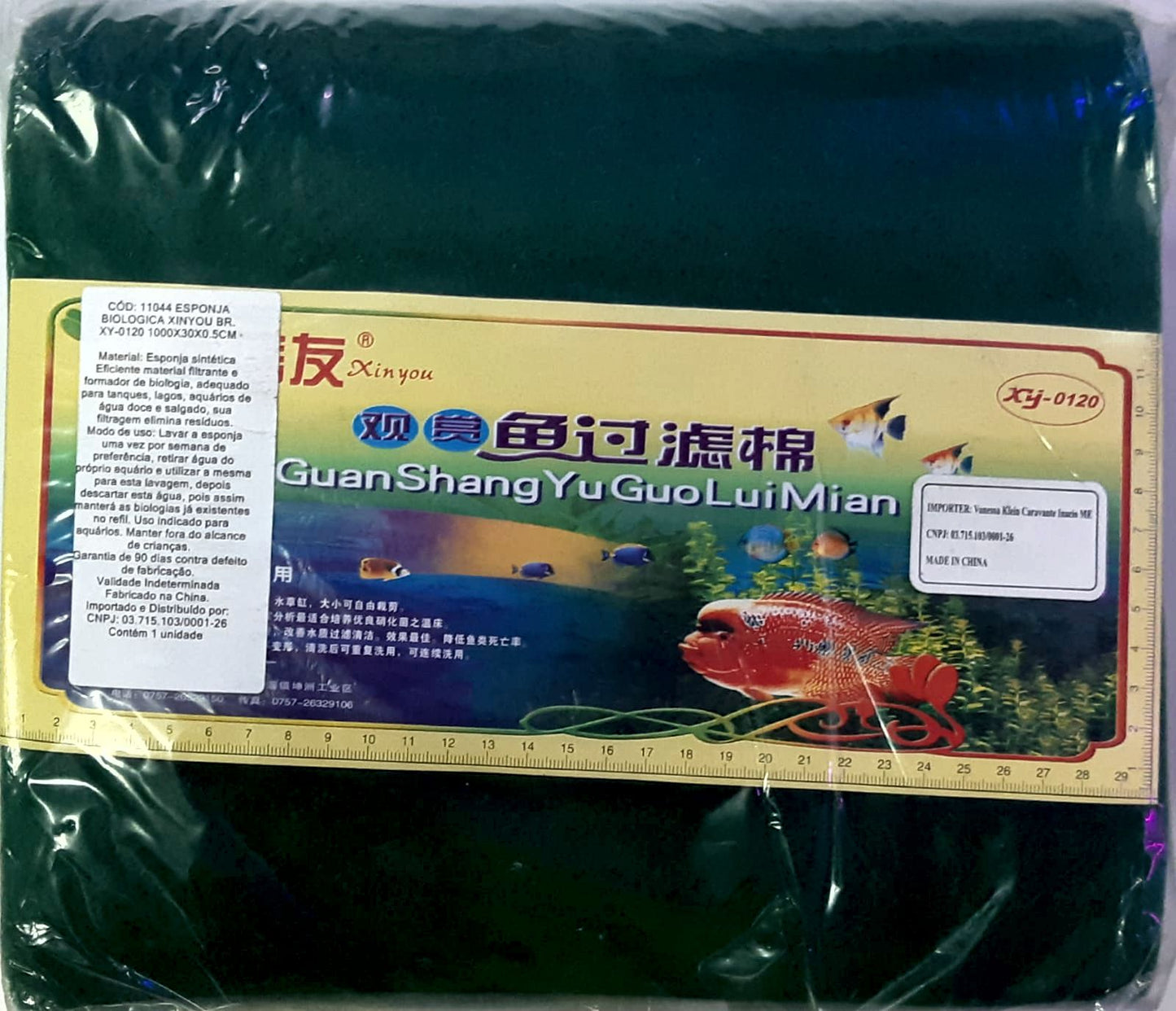 XINYOU ESPONJA BIOLOGICA  VR. XY-0120 1000X30X0.5C