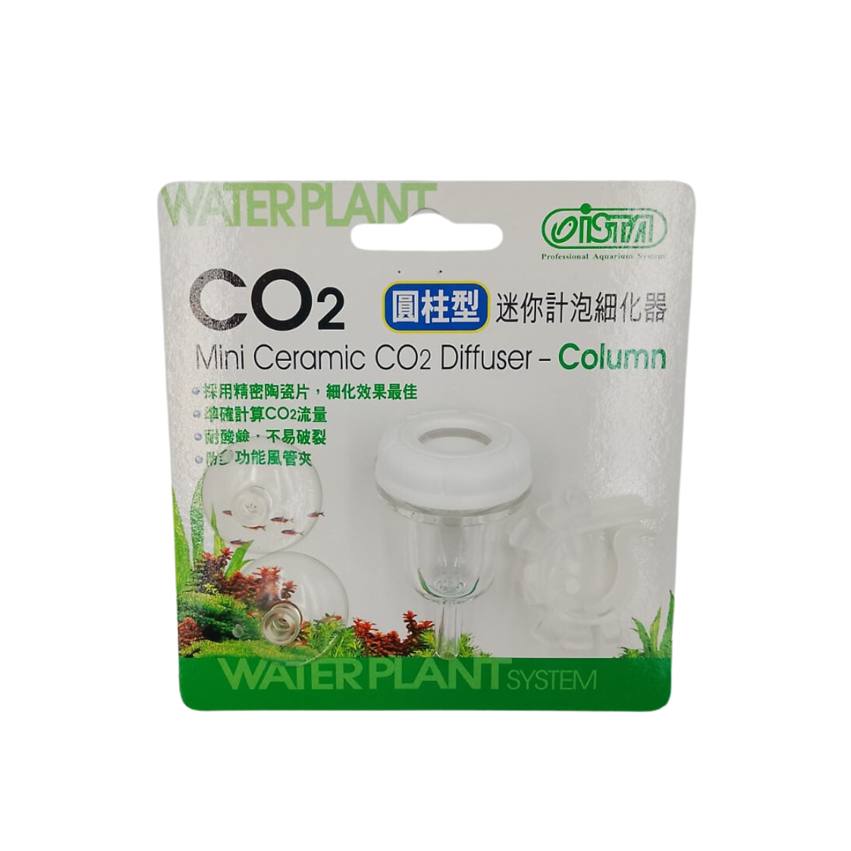 ISTA DIFUSOR DE CO2 2 EM 1 GOTA (S) COLUNN I-686
