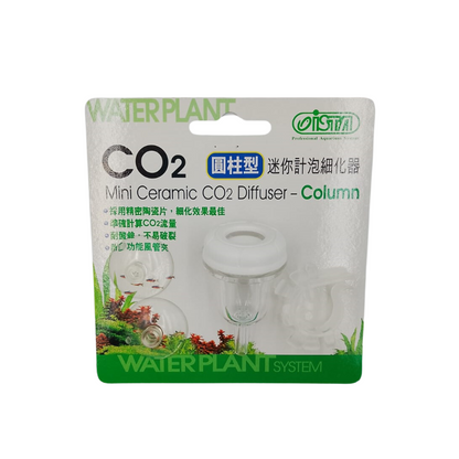 ISTA DIFUSOR DE CO2 2 EM 1 GOTA (S) COLUNN I-686