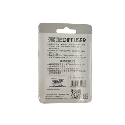 UP-AQUA DISCO CERAMICO DIFUSOR CO2 26MM D-502-A