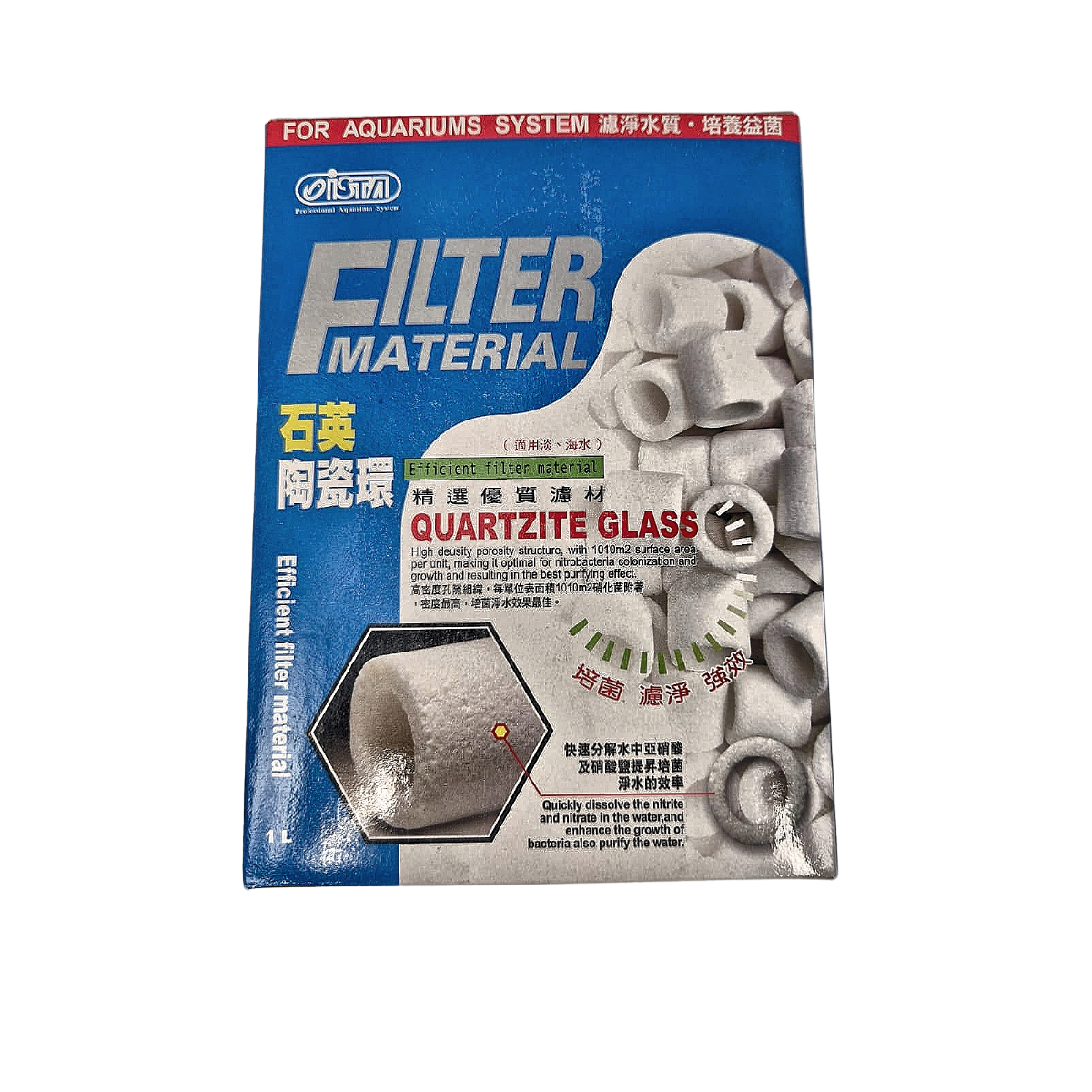 ISTA CERAMICA QUARTZITE GLASS  1 LITRO  I-257