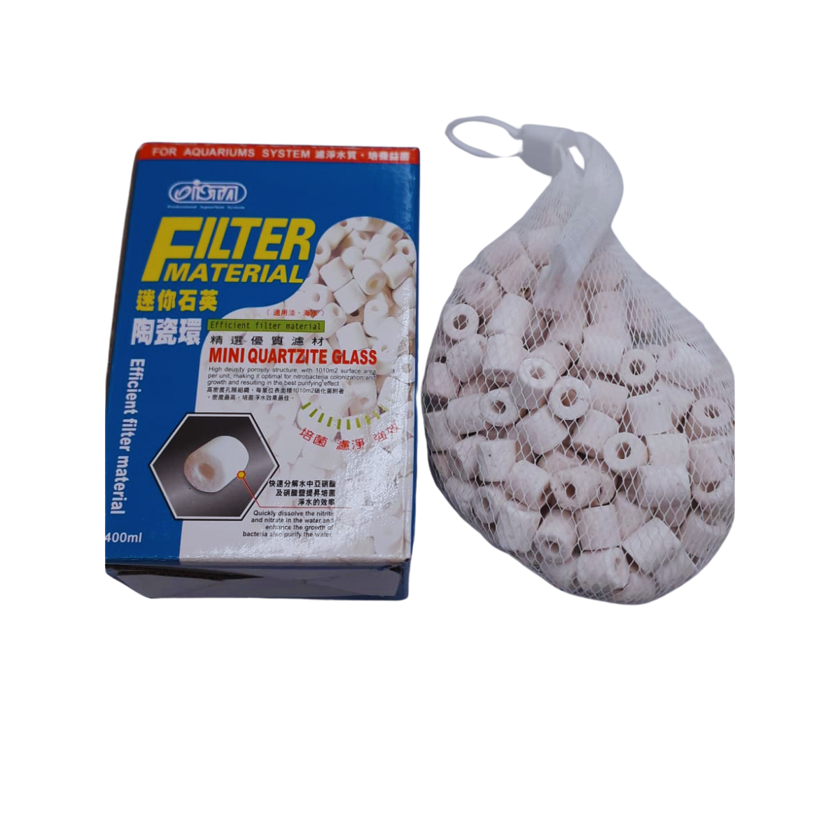 ISTA CERAMICA MINI QUARTZITE GLASS  400ML I-246